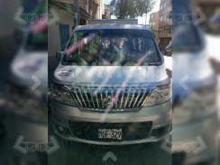 Changan Grand Van Turismo 2023
